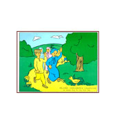 Islamic Children's Calendar (An Islamic Way To Live Each Day)