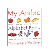 My Arabic Alphabet Book - The Language of the Quran