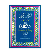 The Qur'an Translation & Study - Juz 4