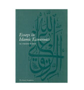Essays in Islamic Economics