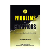 Problems and Solutions