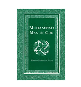 Muhammad Man Of God