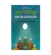 Teach Your Children To Love The Prophet Muhammad
