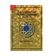 A Chronology Of Islamic History 570-1000 CE