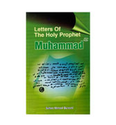 Letters Of The Holy Prophet Muhammad