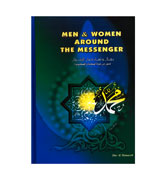 Men & Women Around The Messenger