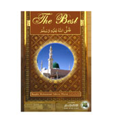 The Best