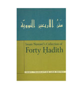 Imam Nawawi's Collection of Forty Hadith