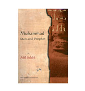 Muhammad Man and Prophet