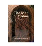 The Men of Madina : Volume - 1