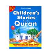 Children's Stories from the Quran - Gift Box: 1 (10 Colouring Books)