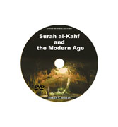 DVD - Surah Al-Kahf And The Modern Age