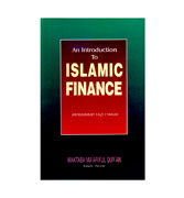An Introduction To Islamic Finance