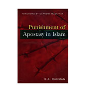 Punishment of Apostasy in Islam