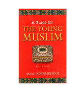 A Guide for The Young Muslim