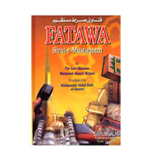 Fatawa - Sirat-E-Mustaqeem