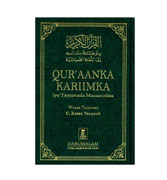Somali - Quraanka Kariimka : Iyo Tarjumada Macaanidiisa
