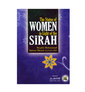 The Status of Women in Light of the Sirah