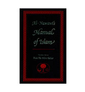 Al-Nawawi's Manual of Islam