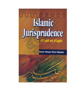 Islamic Jurisprudence