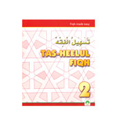 Tas-Heelul Fiqh : Level 2 - Fiqh Made Easy