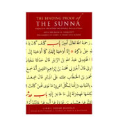 Sunna Notes : Studies in Hadith and Doctrine (Vol. 3) - The Binding Proof of The Sunna