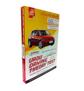 Urdu Driving Theory Test, Hazard Perception Test & Practical Driving Test 2012