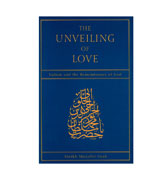 The Unveiling Of Love