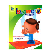 Islamic Studies - Grade Three - Student's Textbook - Part 1
