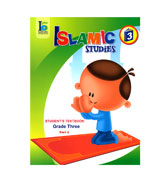 Islamic Studies - Grade Three - Student's Textbook - Part 2