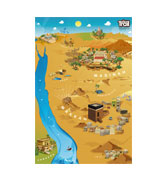 The Seerah Trail Poster