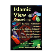 Islamic View Regarding .........