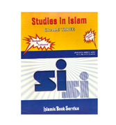 Studies in Islam - Grade Three