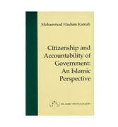 Citizenship and Accountability of Government : An Islamic Perspective