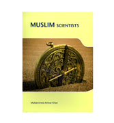 Muslim Scientists