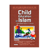 Child Education in Islam