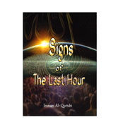 Sign Of The Last Hour