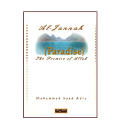 Al-jannah (Paradise) : The Promise of Allah