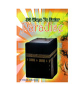 30 Ways To Enter Paradise