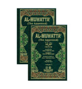 Al-Muwatta (The Approved) : 2 Volume Set