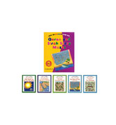 Quran & Sirah Story Mazes - Fun to Color and do : Contains 5 Maze Books