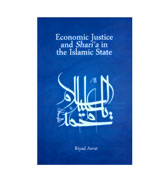 Economic Justice and Shari'a in the Islamic State