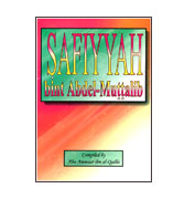 Safiyyah bint Abdel-Muttalib