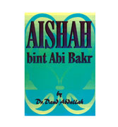 Aishah bint Abi Bakr