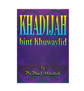 Khadijah bint Khuwaylid