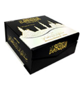 Holy Qur'an : 23 CDs Set - Meshary Rashid Al-Afasy