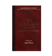 The Miraculous Qur'an & Some Of Its Mysteries