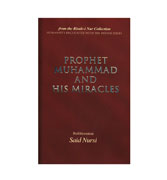 Prophet Muhammad And His Miracles