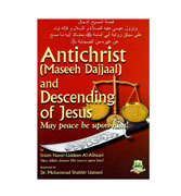 Antichrist (Maseeh Dajjaal) and Descending of Jesus