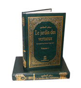 French : Riyad-us-Saliheen (Le jardin des vertueux) - 2 Vol. Set